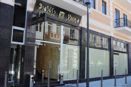 Hotel Vanilla Batumi Luaran gambar